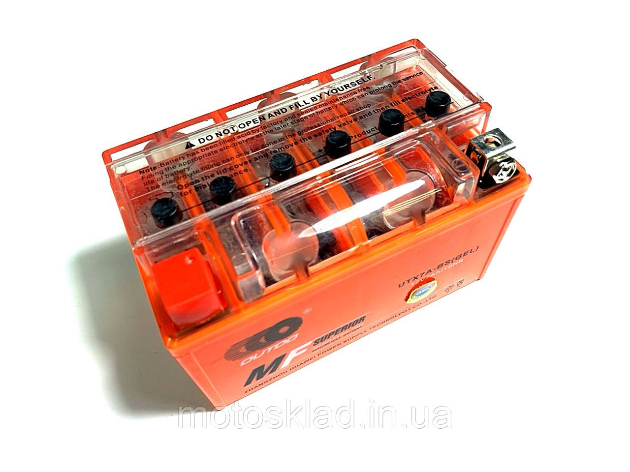 Гелевий акумулятор 12 V 7 Ah YTX7A-BS 150/87/95, фото 1