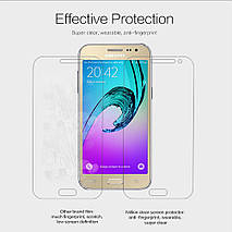 Захисна плівка Nillkin для Samsung Galaxy J2 Duos J200 глянсова, фото 3
