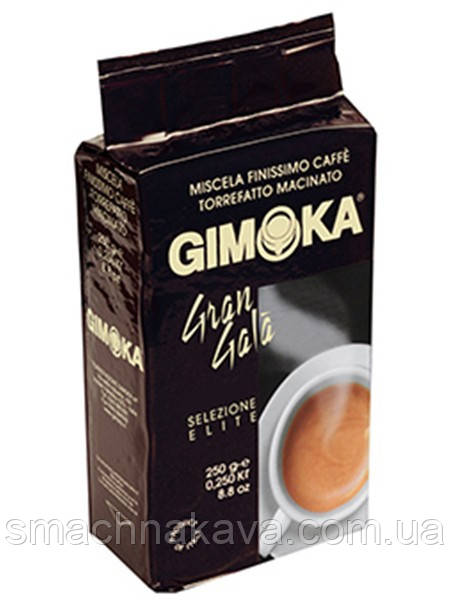 Мелена кава Gimoka Gran Gala 250 г Італія