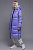 Пуховик TOWMY двосторонній X016 black blue purple, фото 3