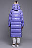 Пуховик TOWMY двосторонній X016 black blue purple, фото 4