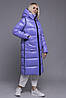 Пуховик TOWMY двосторонній X016 black blue purple, фото 5