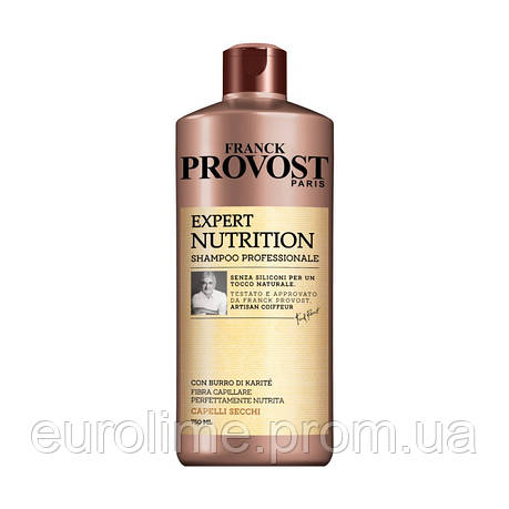 Професійний шампунь PROVOST EXPERT NUTRITION для сухого волосся 750мл, фото 2