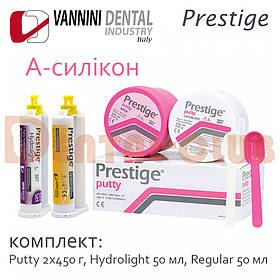 А ― силікон PRESTIGE комплект: Putty 2х450 г, Hydrolight 50 мл, Regular 50 мл
