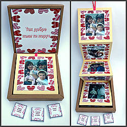 Memory box ,фото бокс, коробочка з вашими фото на 9 фотографій. Подарунок мамі,тату, коханому, коханій