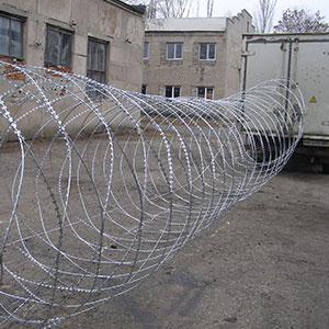 Йогоза Кайман 1350/9