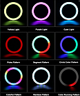 Кільцева кольорова лампа 33 см RGB MJ33, живлення USB без штатива, фото 6