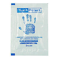 Антисептик гель для рук в саше Touch Protect 2 мл, 3 шт