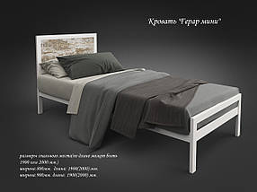 Металеве ліжко "Герар міні" TM "Tenero", фото 3