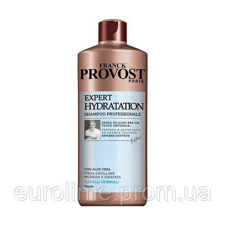 Професійний шампунь PROVOST EXPERT HYDRATATION для нормального волосся 750мл, фото 2