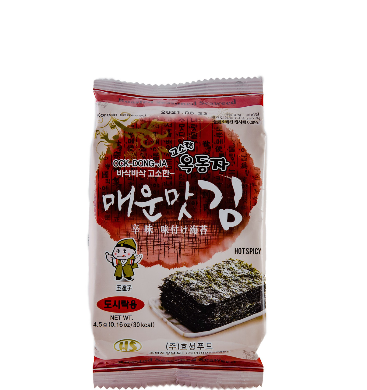 Норі снек гострий Seaweed Seasoned Hot Spicy OCK-DONG-JA 4,5 г