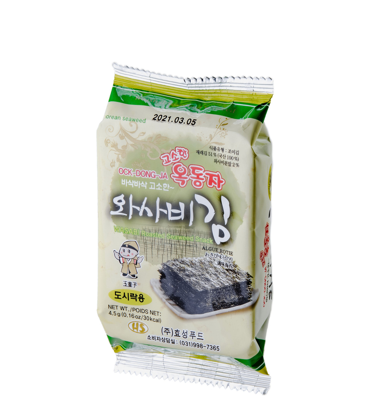 Нори снек с васаби OCK-DONG-JA 4,5 г 