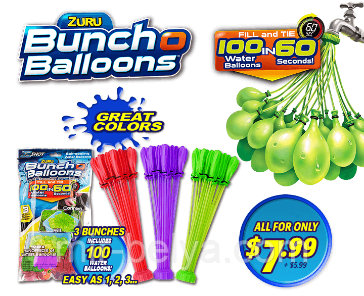Водяні бомбочки Buncho Balloons водяні бомбочки шаріки набір куль 111, фото 1