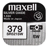 Батарейка часовая серебрянно-цинковая Maxell 379 SR521SW (G0, AG0, LR63), 1.55V, блистер 1шт