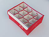 Органайзер з кришкою 31*24*12 см, на 12 відділень для зберігання дрібних предметів одягу червоного кольору, фото 2
