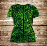 Футболка 3D-Листочок ВСІ Розміри, фото 2