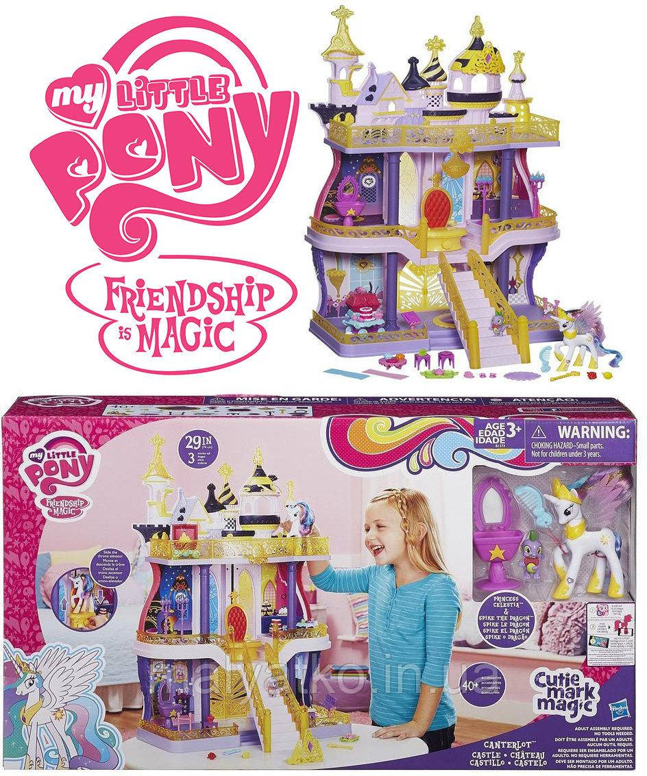 My little pony cutie mark best sale canterlot castle