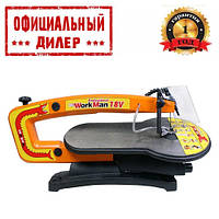 Лобзиковий верстат по дереву WorkMan 18V (1.2 кВт) YLP