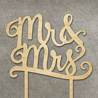 Весільний топер Mr Mrs дерево