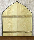 Введення Вхід у Храм Пресвятої Владичиці нашої Богородиці і Приснодіви Марії, фото 2