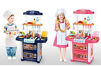 Детская кухня WD-P38-K38 СВЕТ, ЗВУК,ВОДА (посуда и продукты) высота 86см, два цвета