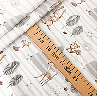 Польська бязь "Лісові звірі коричневі на сірих смужках в лісі", фото 2