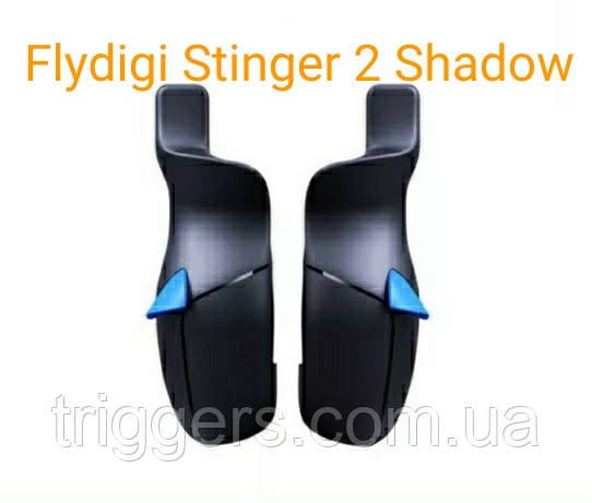 Пара ручок Shadow для тригерів Flydigi Stinger 2 від Xiaomi курки джойстики Union PUBG Mobile COD Warface