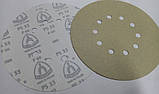 Диски P60 під липучку на Жираф діаметр 225 Індаса, фото 2