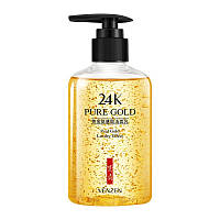 Очищающий гель для умывания с золотом и аминокислотой VENZEN 24K Pure Gold Real Gold Luxury Efect