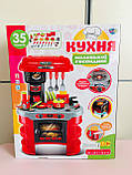 Кухня дитяча звукова "Little chef" арт. 008-908 А, фото 5