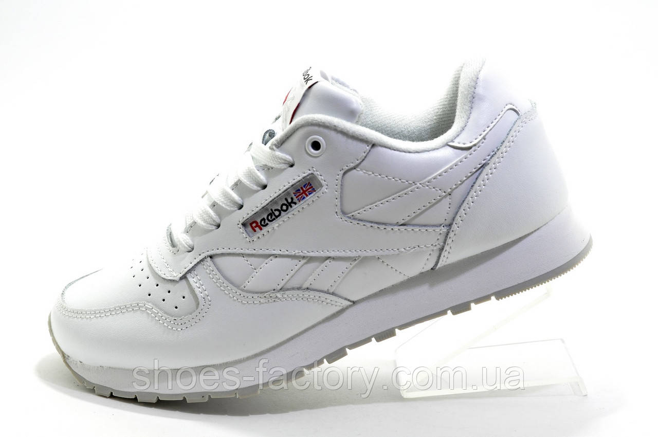 Білі шкіряні кросівки Reebok Classic Leather, White