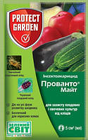 Акарицид «Прованто Майт» (Энвидор) 5 мл, оригінал