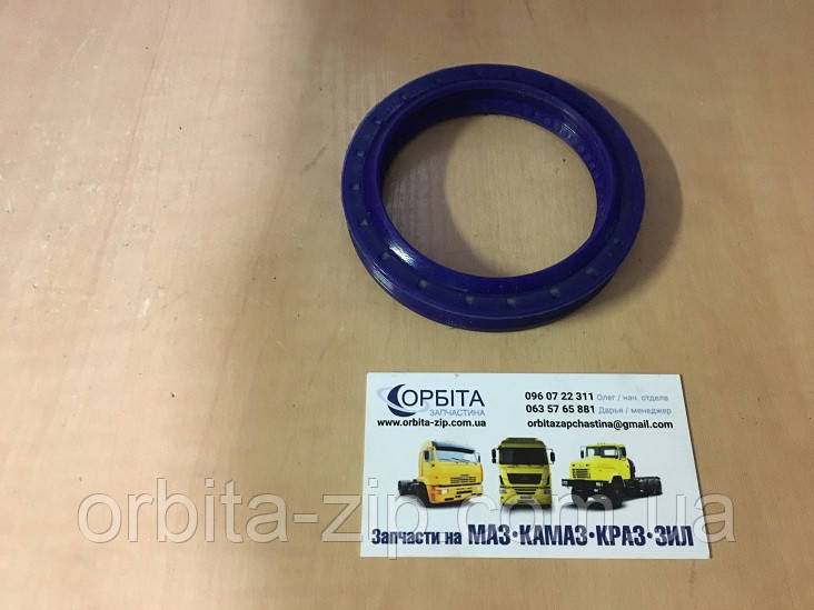 864176/180 Манжета 70х92х12х16 хвостовика КАМАЗ реверсний прав. обертання з пружин. (ФТОРСИЛІКОН синій)