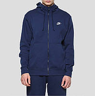 Толстовка спортивная Nike M NSW CLUB HOODIE FZ BB BV2645-410