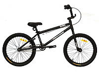 Велосипед прыжковый BMX Ardis Maverick Crossride 20 freestylee