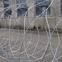 Йогоза Супер 2000/11 колюча огорожа