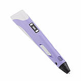 3D Ручка для дітей 3Д ручка 3-го покоління з дисплеєм LCD Pen 3 Набір з Еко Пластиком та трафаретом фіолетова, фото 3