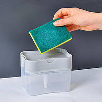 Органайзер для мочалок із дозатором мила Soap Pump Sponge Caddy 182970, фото 3