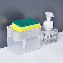 Органайзер для мочалок із дозатором мила Soap Pump Sponge Caddy 182970, фото 4
