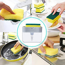 Органайзер для мочалок із дозатором мила Soap Pump Sponge Caddy 182970, фото 5