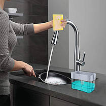 Органайзер для мочалок із дозатором мила Soap Pump Sponge Caddy 182970, фото 6