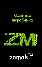 Трикотажна кофта "zomak ТМ", фото 3