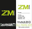Трикотажна кофта "zomak ТМ", фото 3