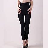 Стягуючі брюки з силіконовою смужкою Formeasy, легінси для йоги, безшовні легінси (7101), фото 8