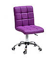 Крісло Augusto CH-Office екокожа ПУРПУРНИЙ 1010 хромованою хрестовиною з колесами і регулюванням висоти, фото 4