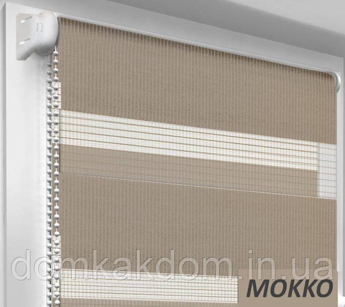 Рулонні штори день-ніч MOKKO