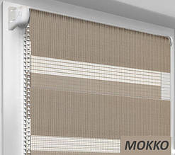 Рулонні штори день-ніч MOKKO