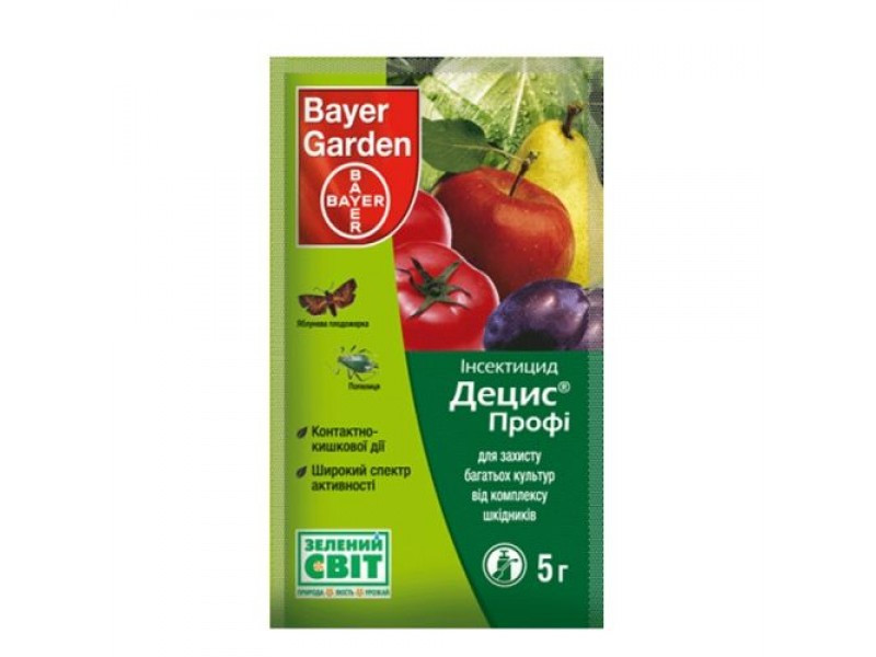 Инсектицид Децис Профи 5г Bayer, фото 1