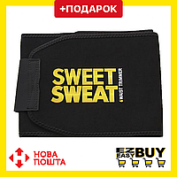 Пояс для похудения Sweet Sweat L с эффектом сауны. Пояс сауна для похудения живота и боков