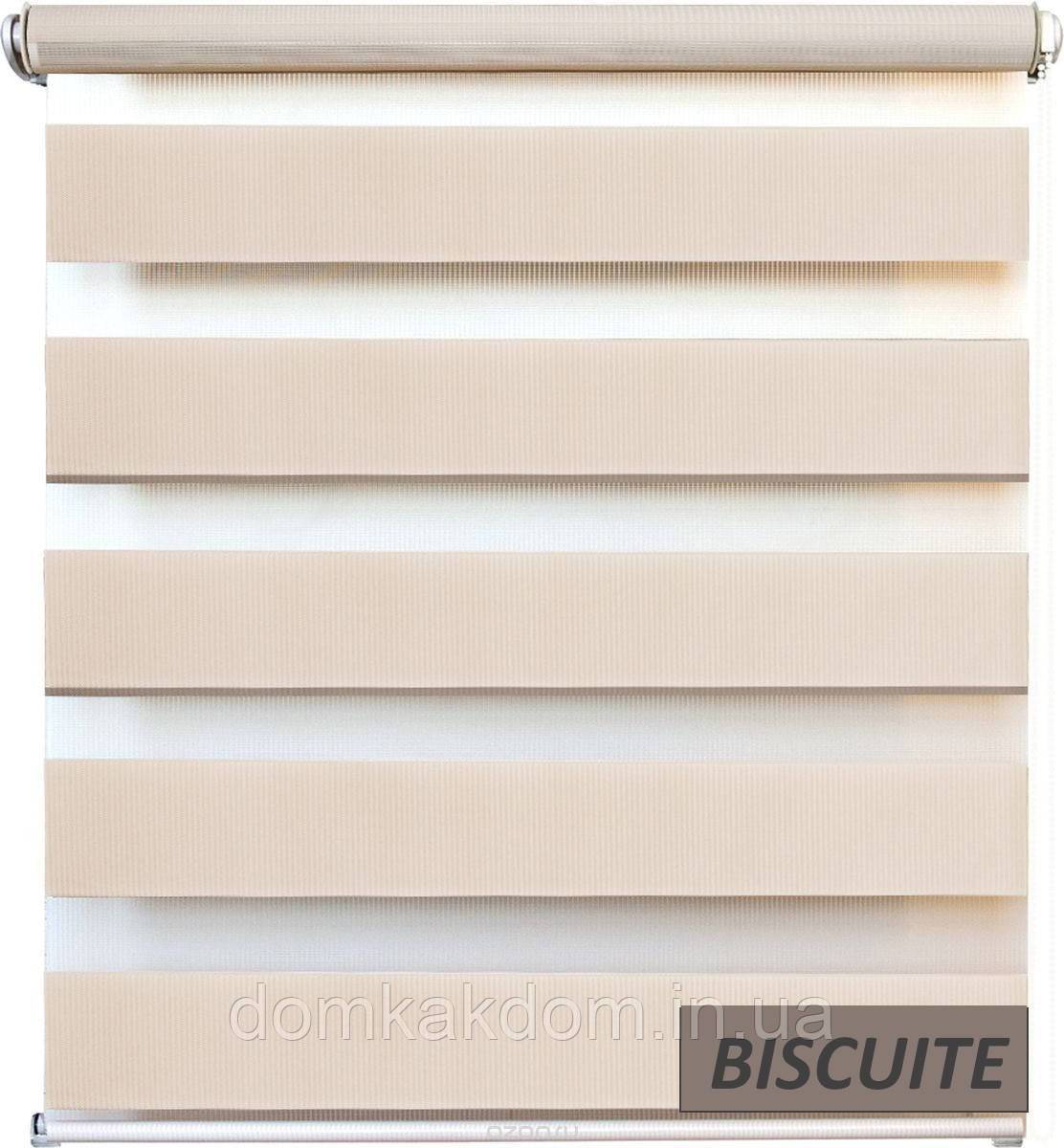 Рулонні штори день-ніч BISCUITE, фото 1